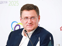 Александр Новак поздравил россиян с Днем экономиста