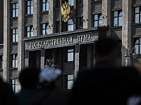 Госдума приняла закон о круглогодичных штрафах за несообщение в военкомат о переезде