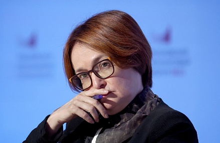 Банк России оказался между ставкой и инфляцией