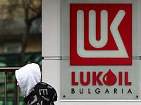 Reuters узнал о заявке венгерской MOL на покупку зарубежных активов «Лукойла»