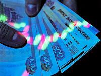 ЦБ зафиксировал рекордный с 2021 года приток средств на брокерские счета