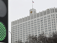 В России утвержден новый нацпроект по биоэкономике