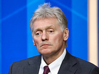 Дмитрий Песков: взнос в Совет мира потребует разблокировки активов РФ в США