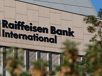 Raiffeisen Bank объявил о смене гендиректора