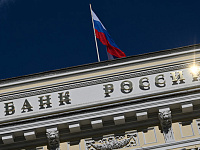 Экономисты снизили прогноз по инфляции и росту ВВП в России в 2025 году