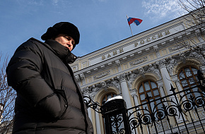 Что нужно сделать с ключевой ставкой