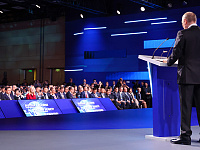 Владимир Путин поручил сформировать программу IPO и SPO компаний с госучастием