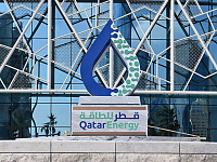 Катар сообщил о ракетных ударах по заводам СПГ в Рас-Лаффане