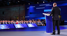 Владимир Путин поручил сформировать программу IPO и SPO компаний с госучастием