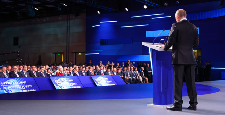 Владимир Путин поручил сформировать программу IPO и SPO компаний с госучастием