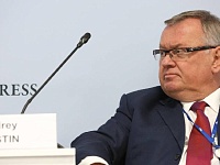 Андрей Костин: ВТБ не принял решение по дивидендам за 2024 год
