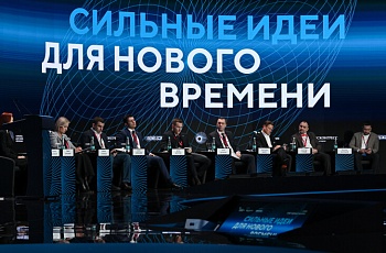 Что способствует развитию регионов и всей страны