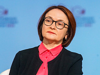 Глава ЦБ предложила банкам и маркетплейсам пустить друг друга в свои экосистемы