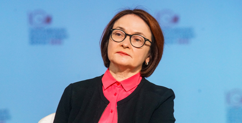 Глава ЦБ предложила банкам и маркетплейсам пустить друг друга в свои экосистемы