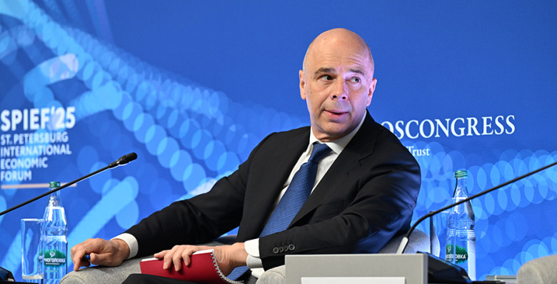 Антон Силуанов: рост ВВП России по итогам года составит не менее 1,5%