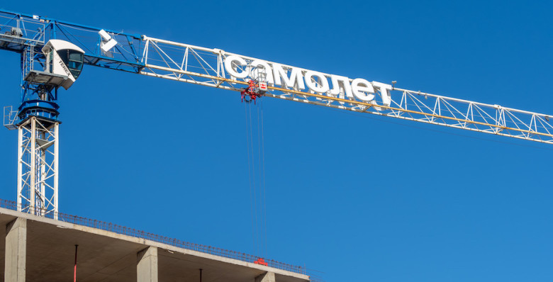 АКРА сняло статус «под наблюдением» по кредитным рейтингам ГК «Самолет»