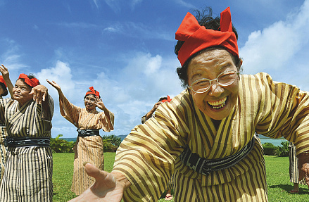 Города для долголетия