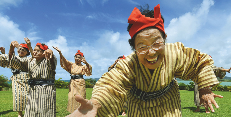 Города для долголетия