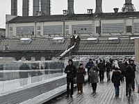 Гидрометцентр спрогнозировал снег в Москве