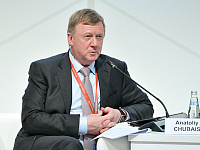 Суд в Москве арестовал счета Анатолия Чубайса