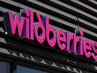 Wildberries откроет четырехзвездочный отель в Турции