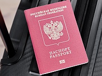В МВД напомнили о необходимости менять паспорт при изменении внешности