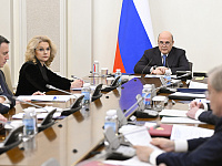 Кабмин подготовил поправки по пособиям для многодетных семей