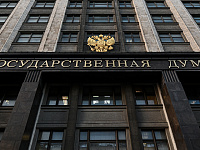 В Госдуме предложили увеличить лимит на подарки учителям и врачам в три раза