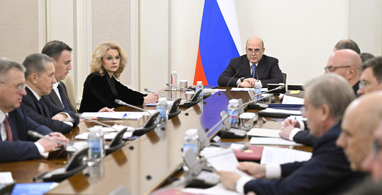 Кабмин подготовил поправки по пособиям для многодетных семей