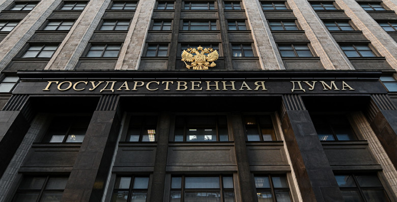 В Госдуме предложили увеличить лимит на подарки учителям и врачам в три раза