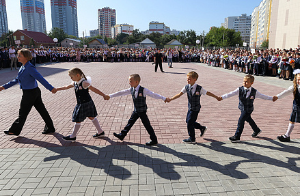 Школа партнерских отношений