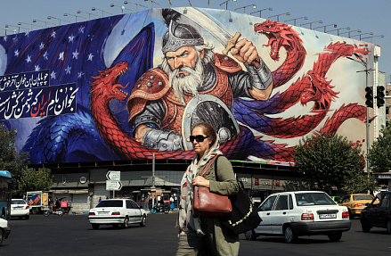 Контрольный обмен