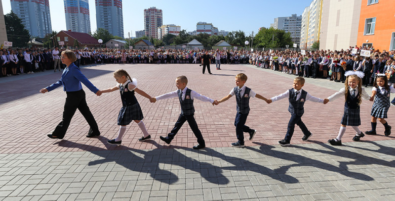 Школа партнерских отношений