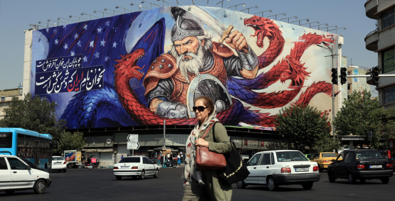 Контрольный обмен