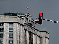 В Госдуме предложили замораживать счета покинувших страну нарушителей закона