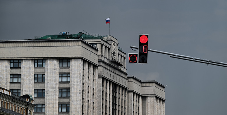 В Госдуме предложили замораживать счета покинувших страну нарушителей закона