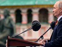 Владимир Путин поздравил россиян с Днем Победы