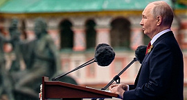 Владимир Путин поздравил россиян с Днем Победы