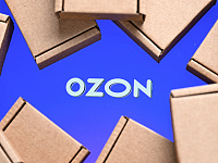 Мосбиржа возобновила торги фьючерсами на акции Ozon