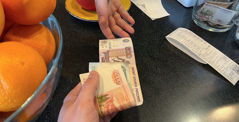 ЦБ заявил о снижении оборота наличных на 3,4% за год