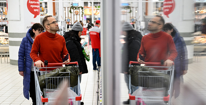 ЦБ сообщил о росте инфляционных ожиданий россиян