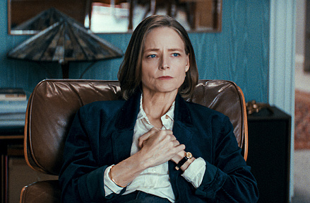 Двукратная обладательница «Оскара» Джоди Фостер в романтическом детективе