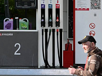 США продлили разрешение на операции с зарубежными активами «Лукойла»