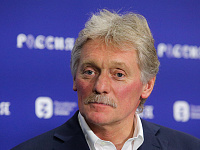 Дмитрий Песков призвал повременить с выводами о близости мира на Украине