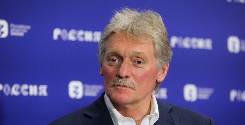 Дмитрий Песков призвал повременить с выводами о близости мира на Украине