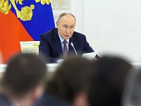 Владимир Путин: экономика России должна перейти к сбалансированному росту