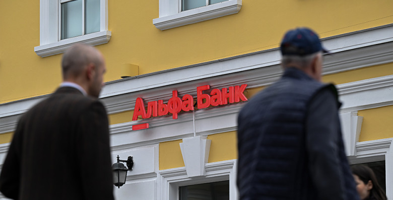 Карты белорусского Альфа-банка продолжат работать за границей после санкций ЕС