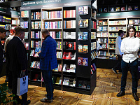 В АСТ объяснили отзыв тиража романа «Оно» Стивена Кинга