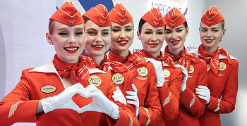 Подъем с переворотом на снижение