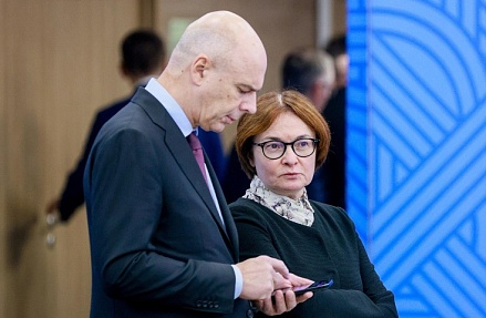Снижению ставки мешает «встречный ветер»
